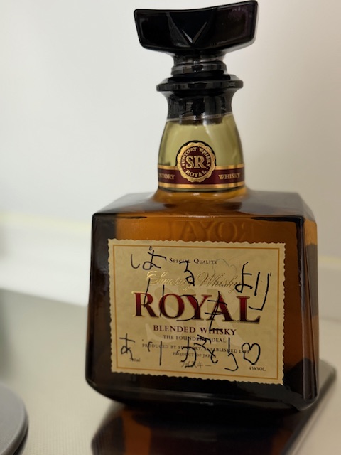 父の日！！！