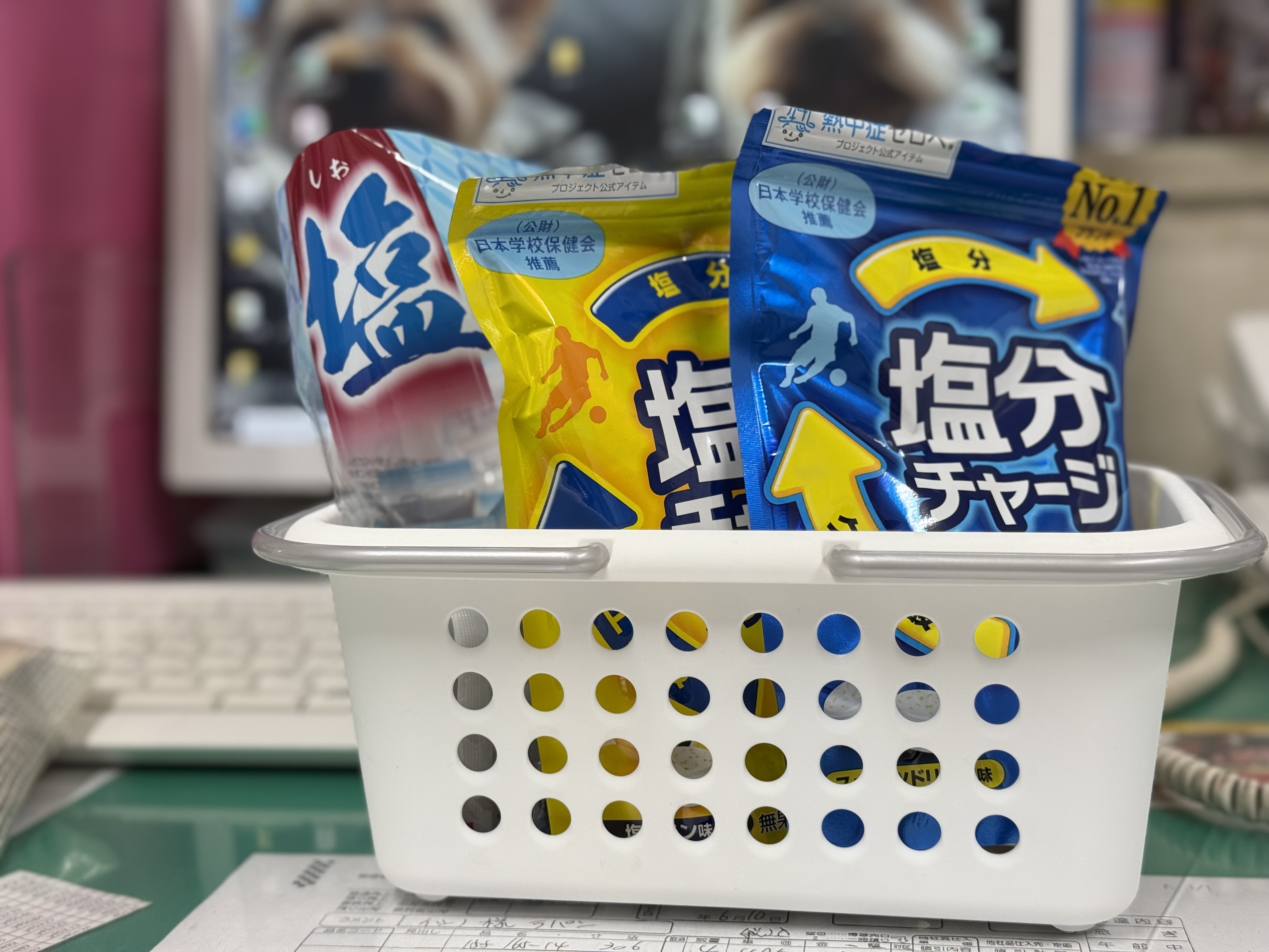 暑すぎません？