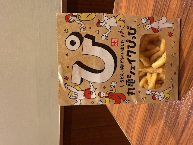 PI！！！