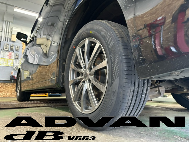 アルファード&times;ＡＤＶＡＮ　Ｖ５５３