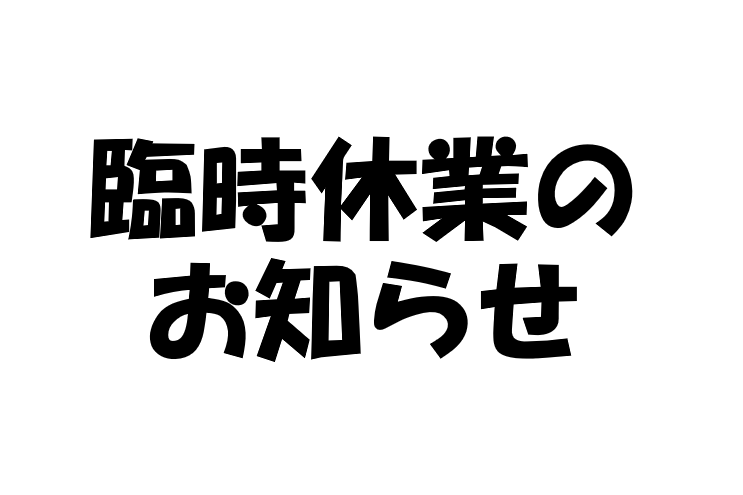 news_lead