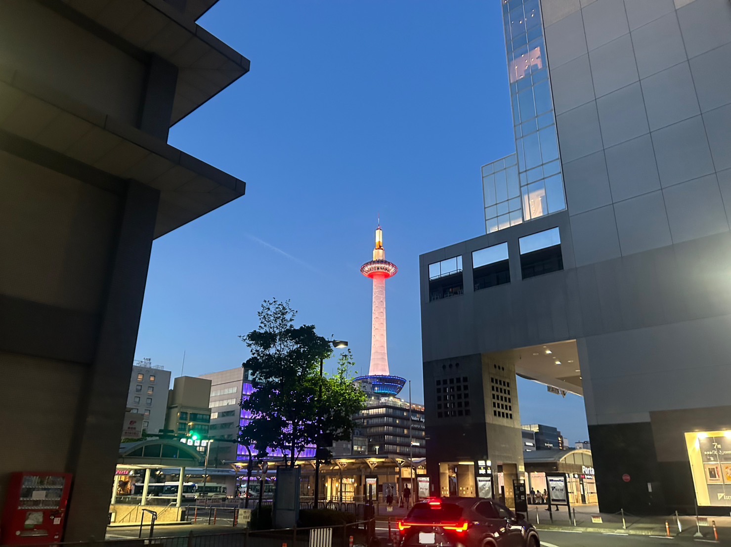 いざ、京都へ