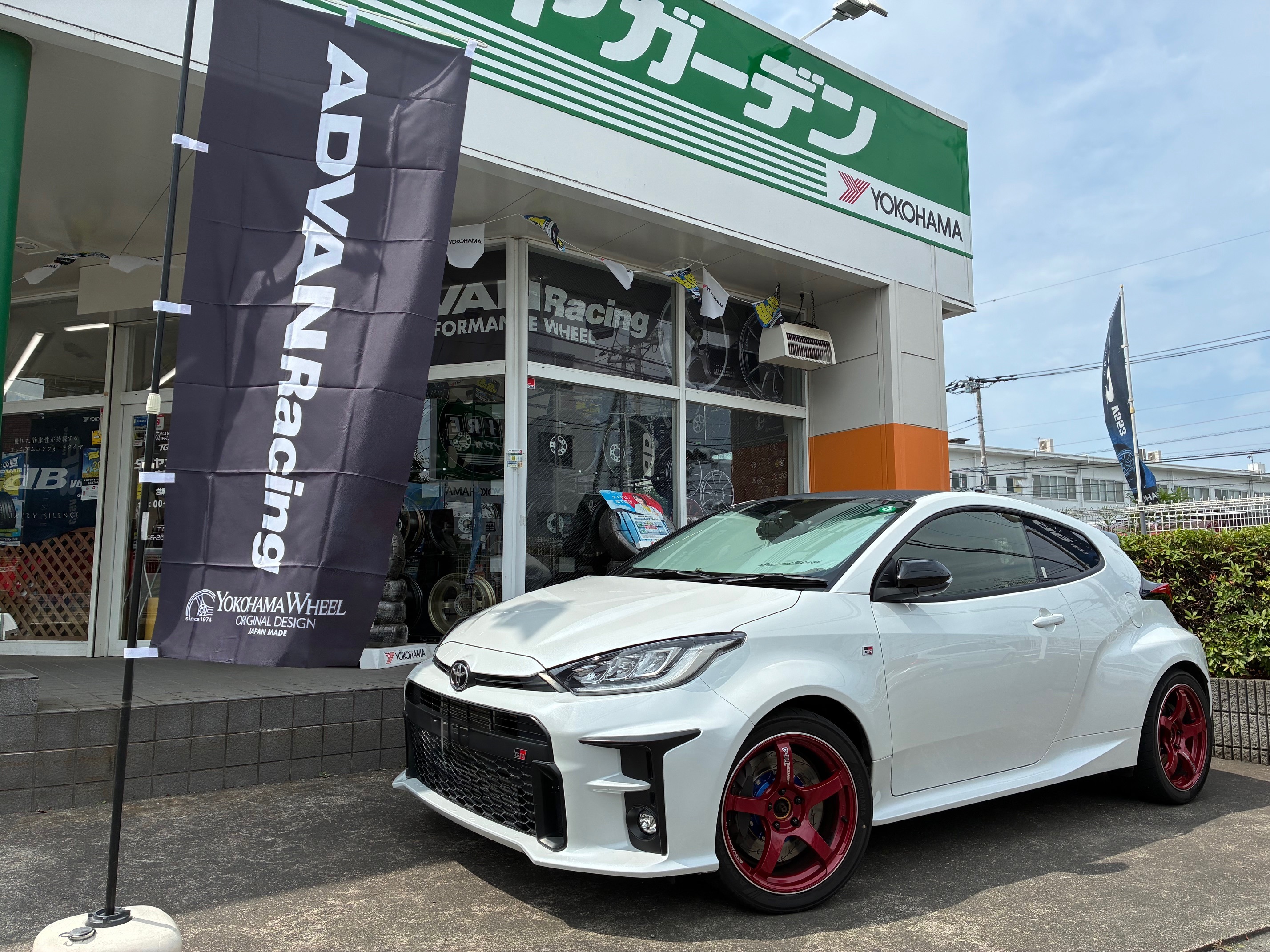 展示中