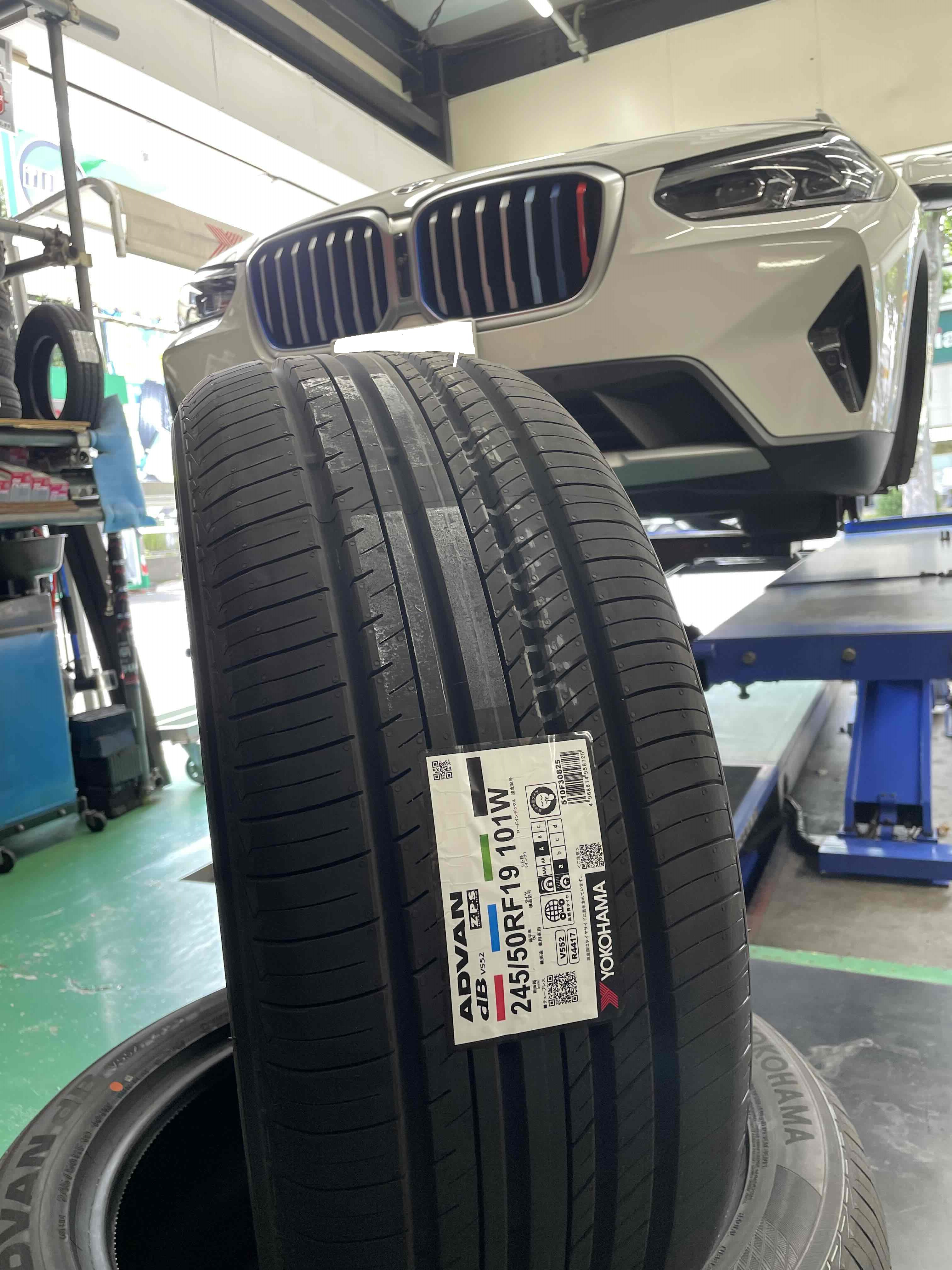 ADVAN dB V552 ZPS