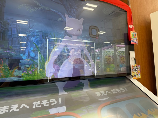 ポケモンフレンダ( &bull;ᴗ&bull; )
