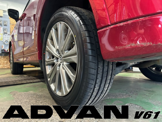 CX5&times;ADVAN V61