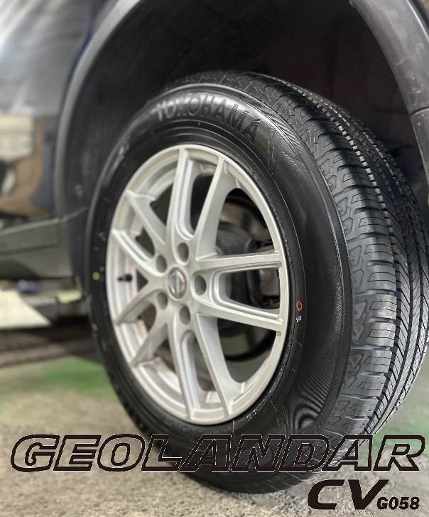 エクストレイル&times;GEOLANDAR CV