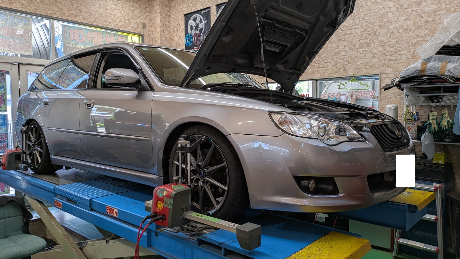 レガシィツーリングワゴンにTEIN FLEX Z取り付けー