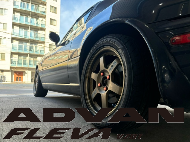 ロードスター&times;ＡＤＶＡＮ　Ｖ701