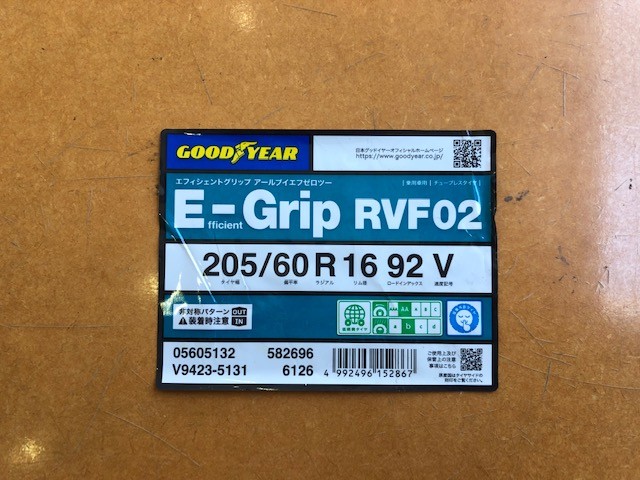 Efficient-Grip RVF02 205/60R16 92 V！