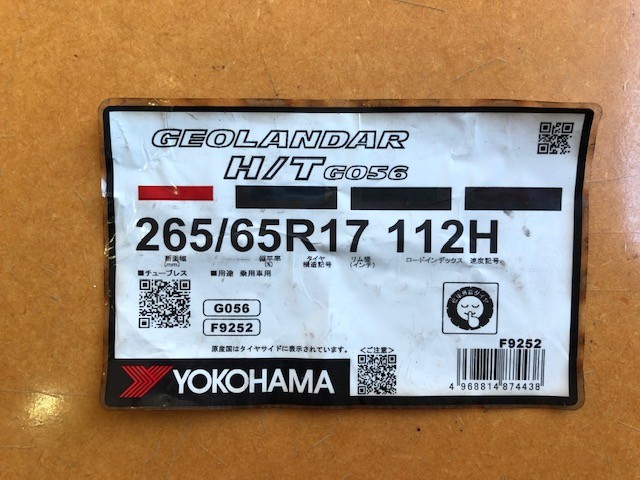 GEOLANDAR H/T G056 265/65R17 112H！