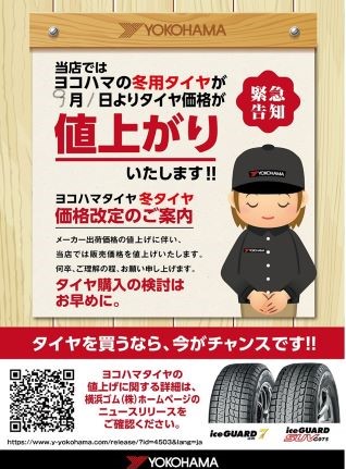 news_lead