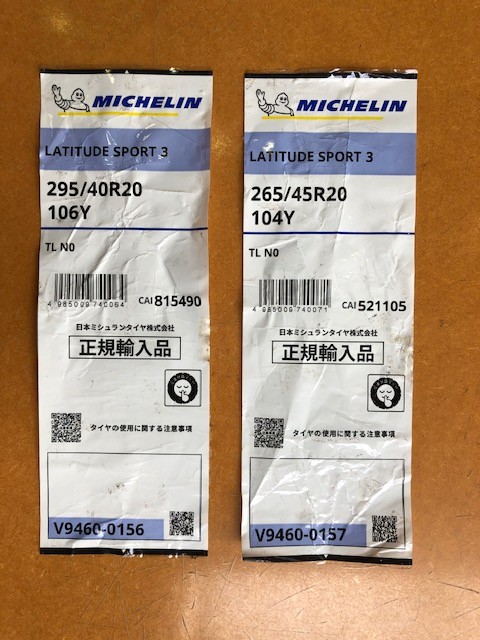 MICHELIN LATITUDE SPORT 3 265/45R20 104Y NO 295/40R20 106Y NO！