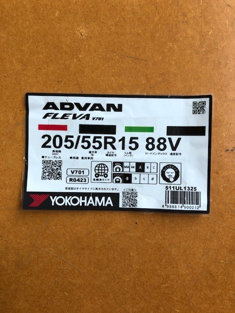 ADVAN FLEVA V701 205/55R15 88V！