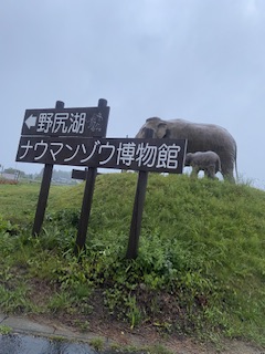 日々修行中！！