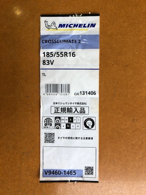 MICHELIN CROSSCLIMATE 2 185/55R16 83V！