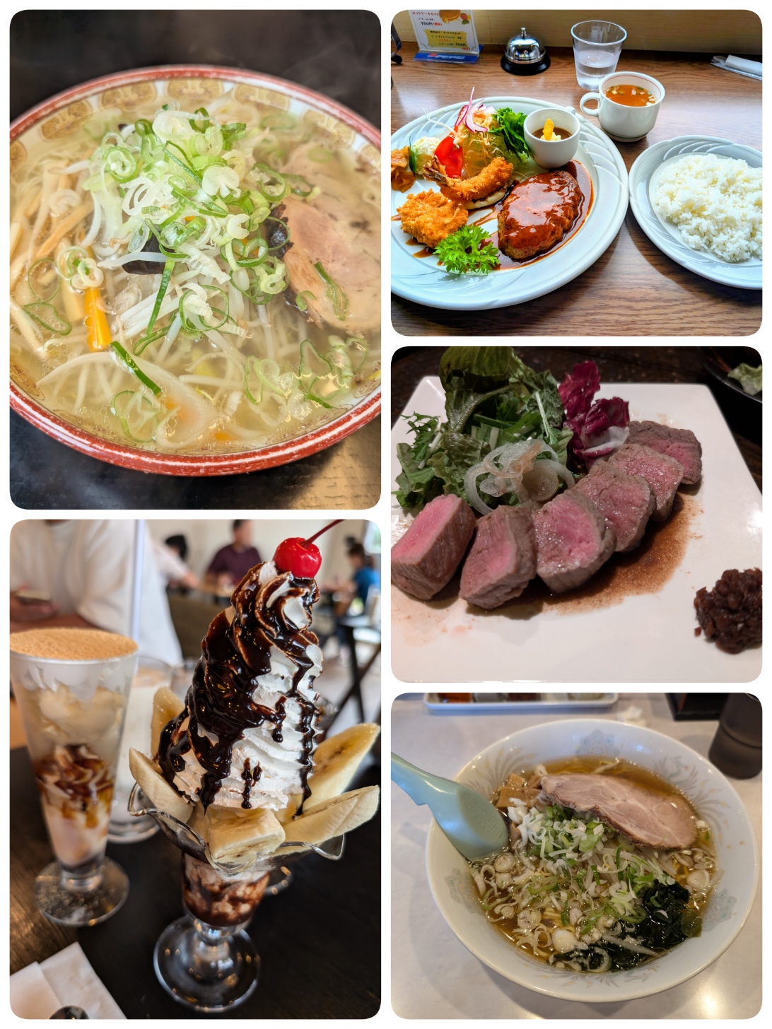 夏の終わり