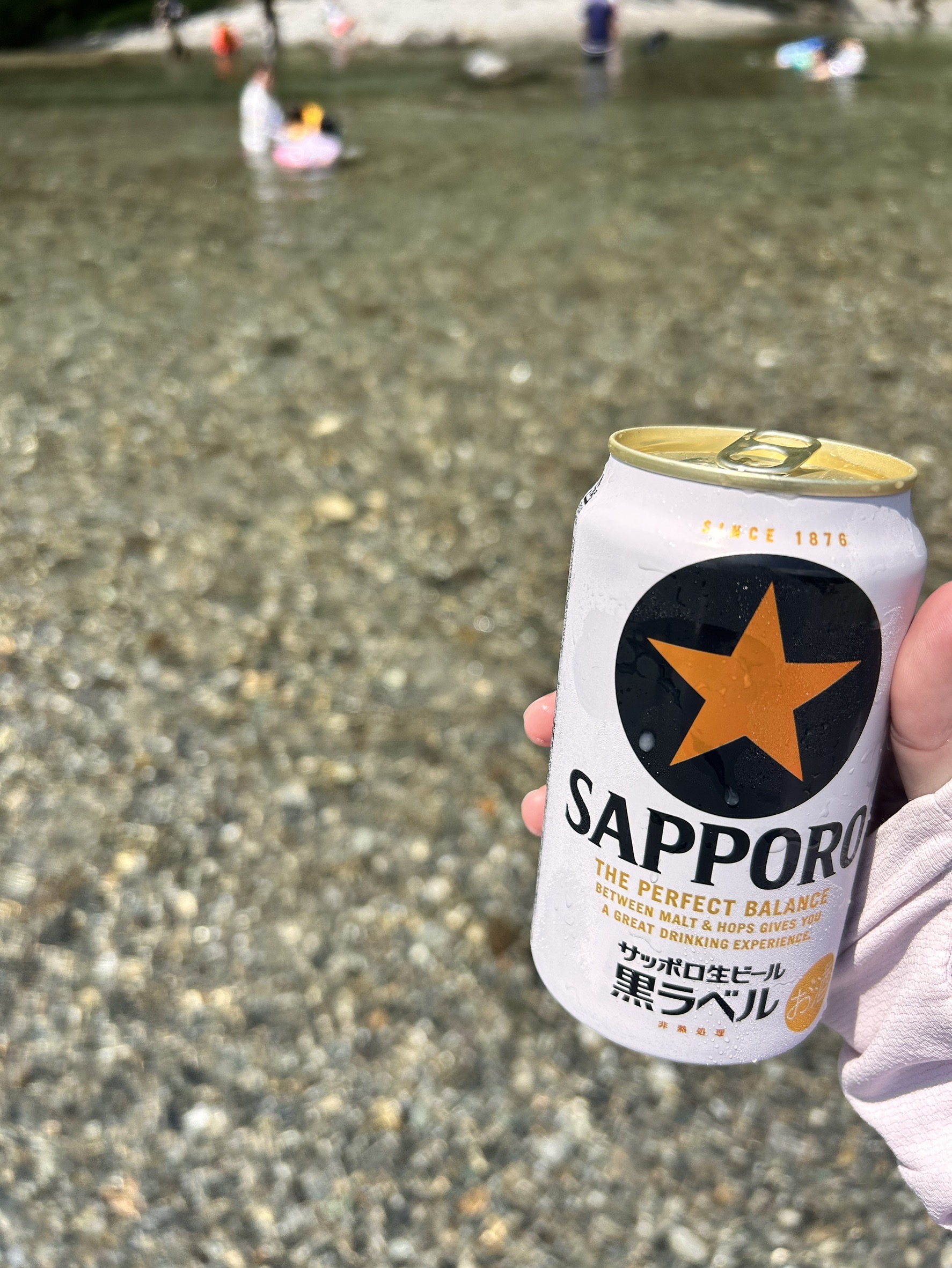 summer vacation in KOCHI
