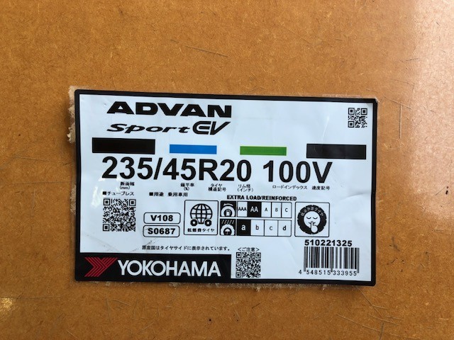 ADVAN Sport EV V108 235/45R20 100V！