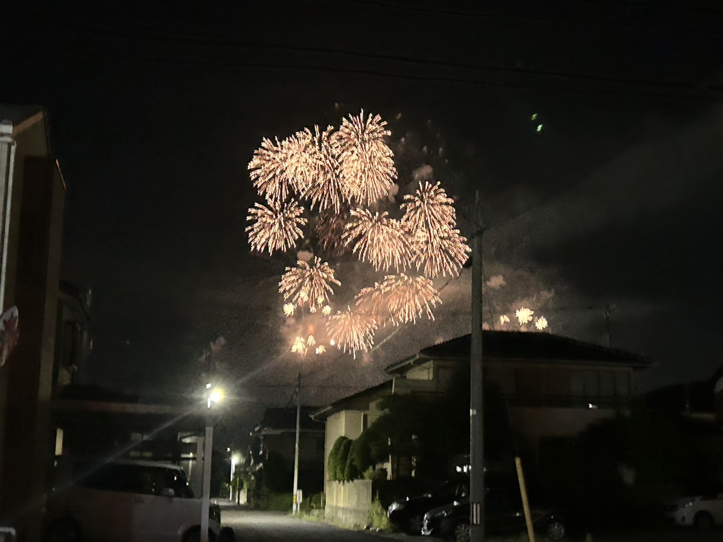 あっという間。