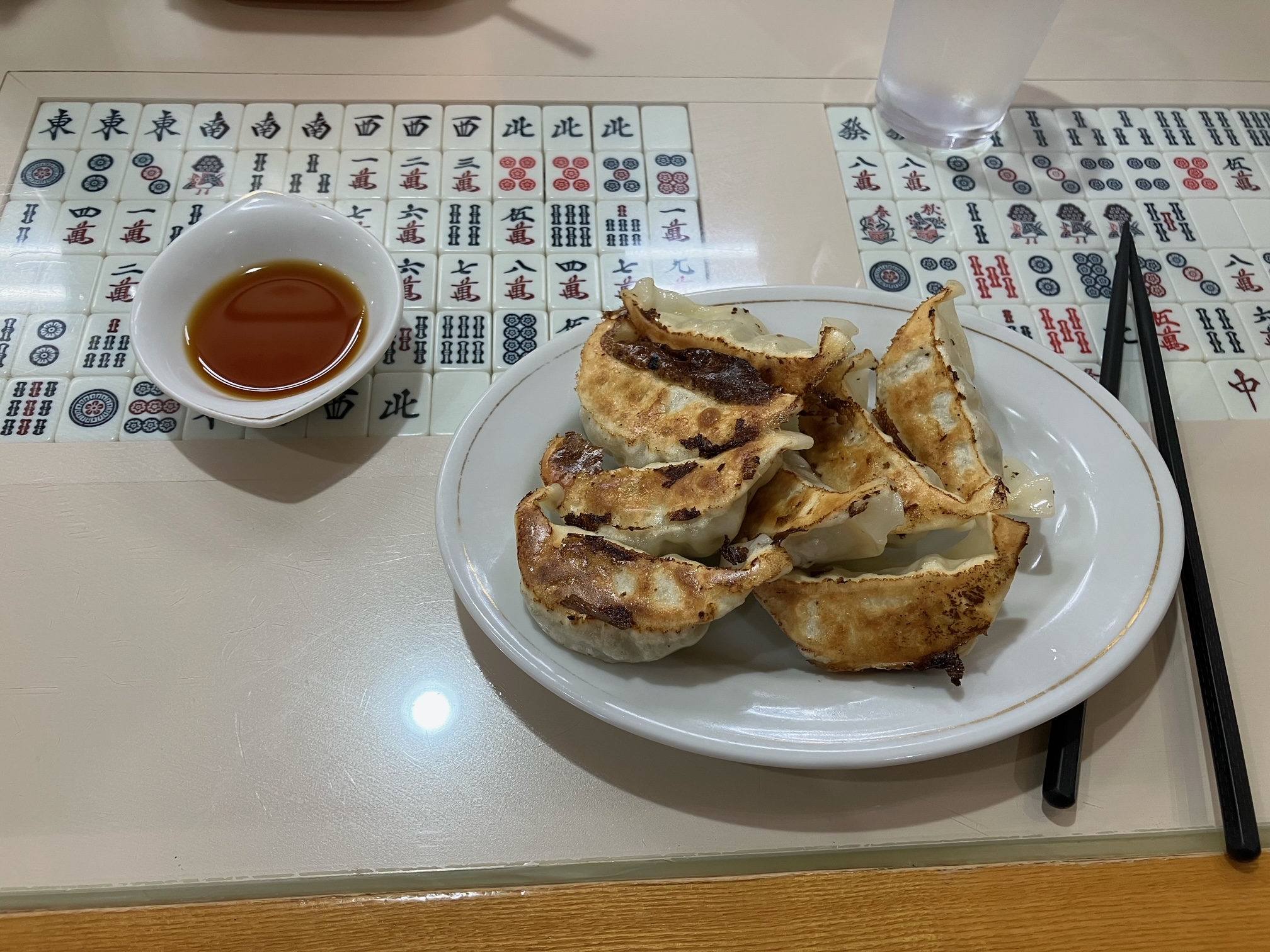 新味覚の餃子
