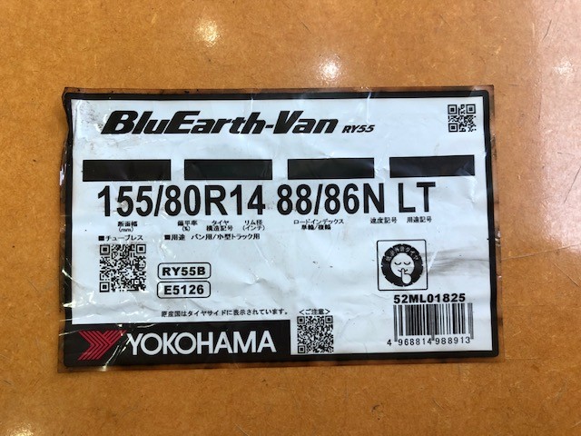 BluEarth-Van RY55 155/80R14 88/86N LT！