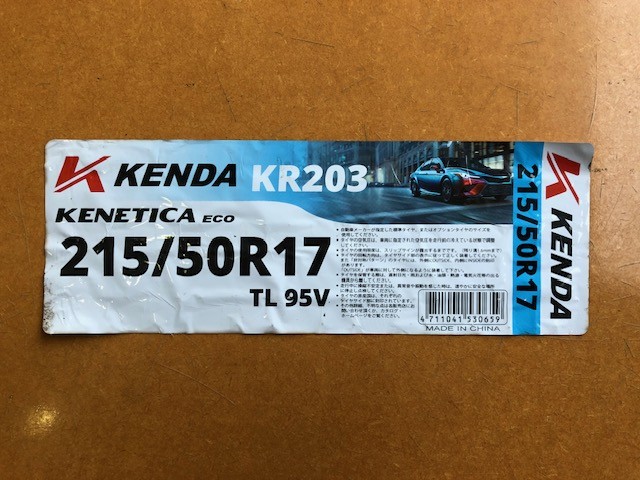 KENDA KR203 KENETICA ECO 215/50R17 TL 95V！