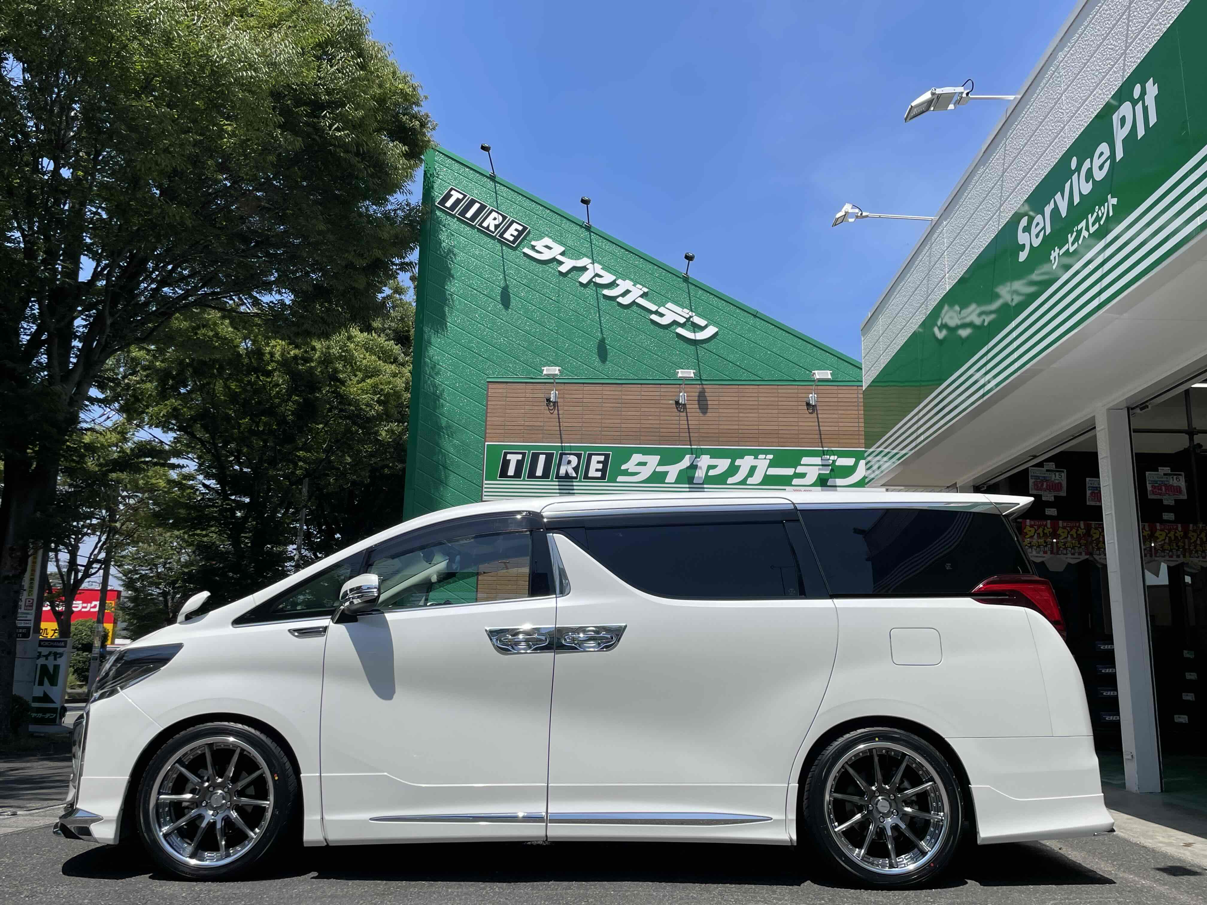 マーヴェリック２０インチ
