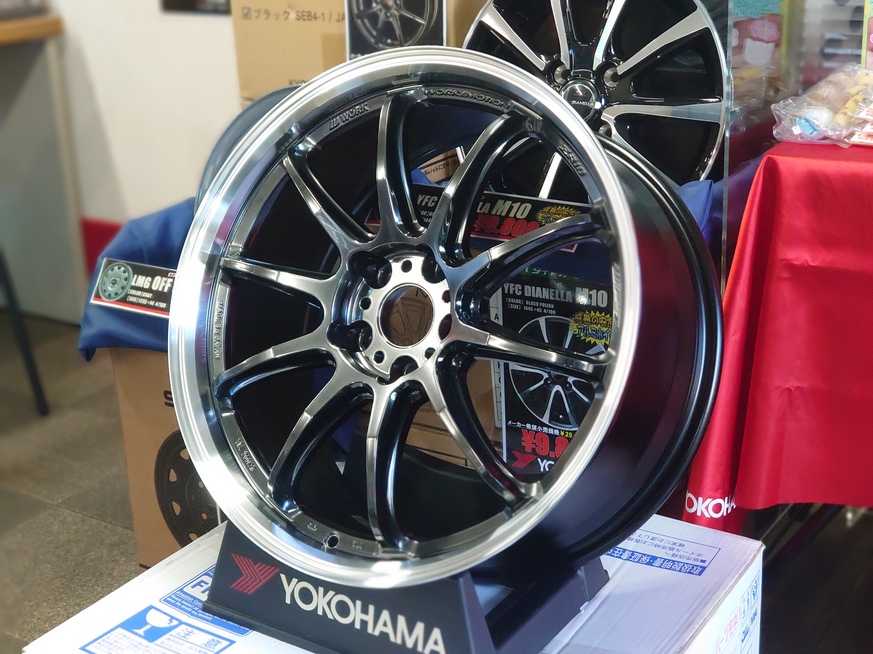 WORK EMOTION ZR10