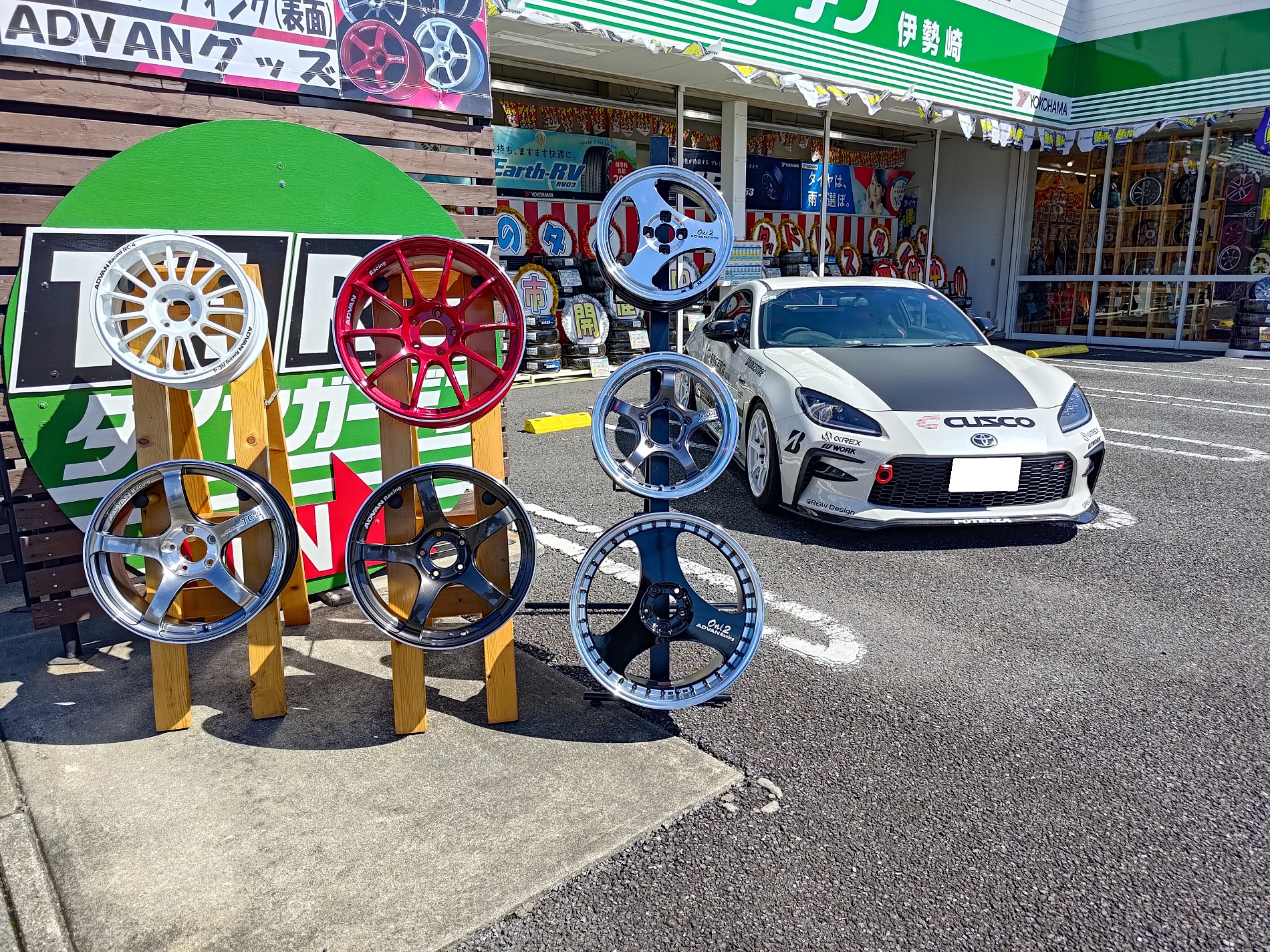 秋イベント2日目開催中です！