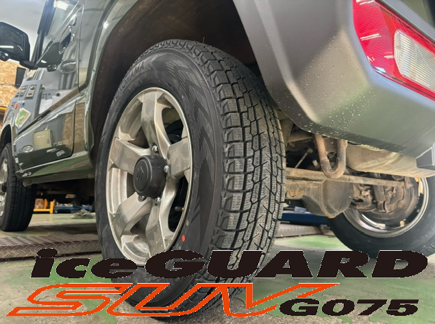 ジムニー&times;iceGUARD SUV