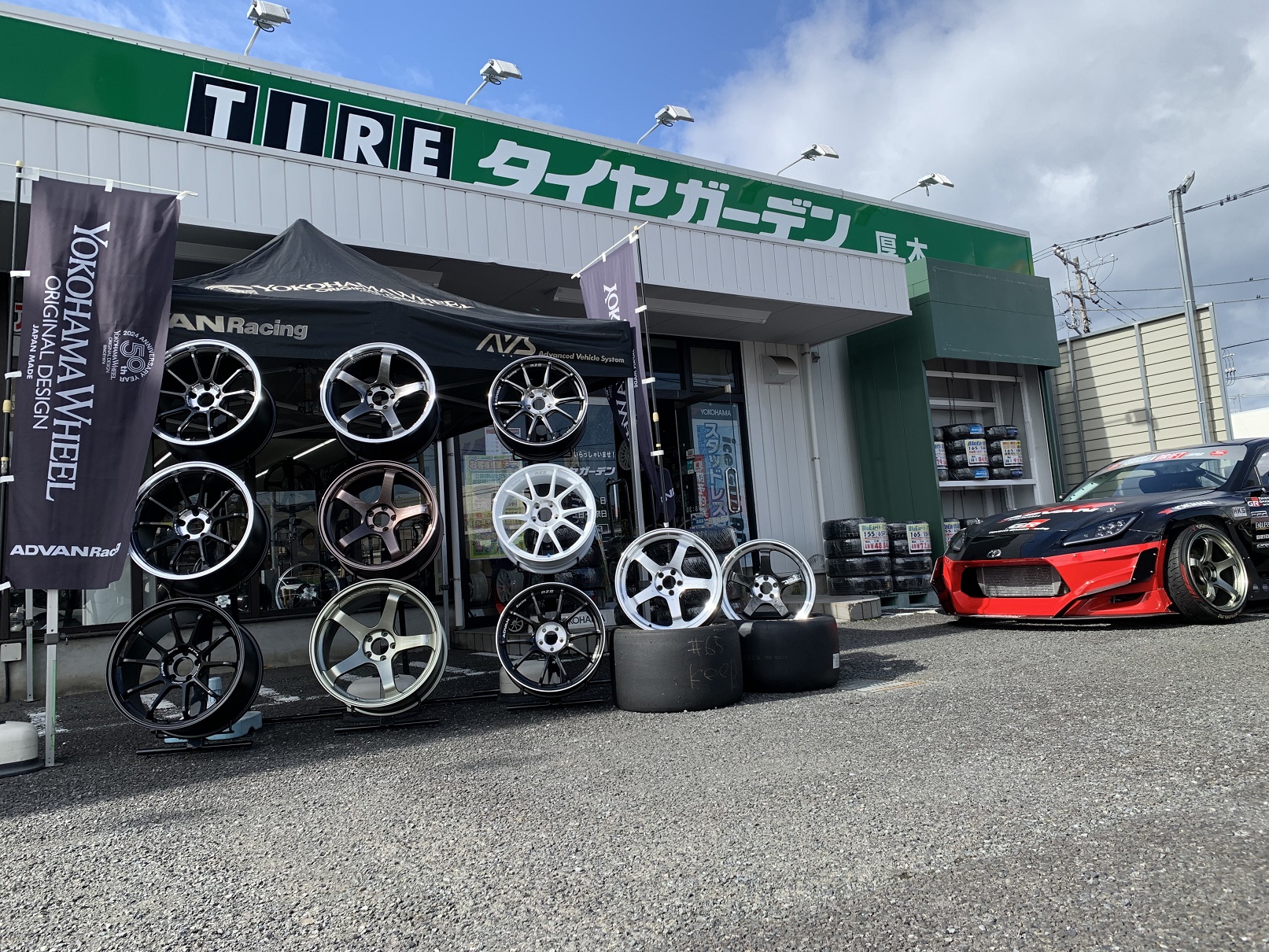 今日、明日開催です！！