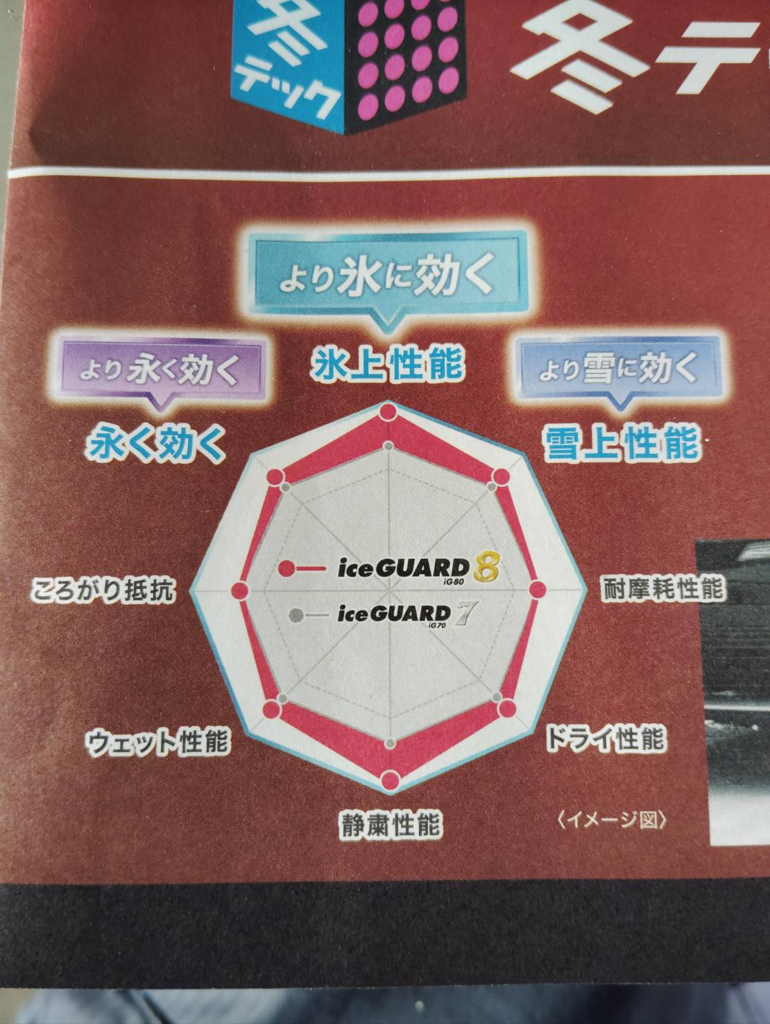 news_lead