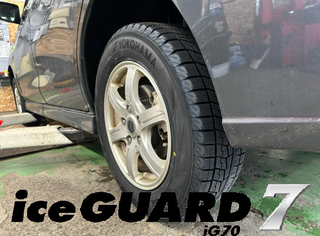 ラフェスタ&times;iceGUARD７