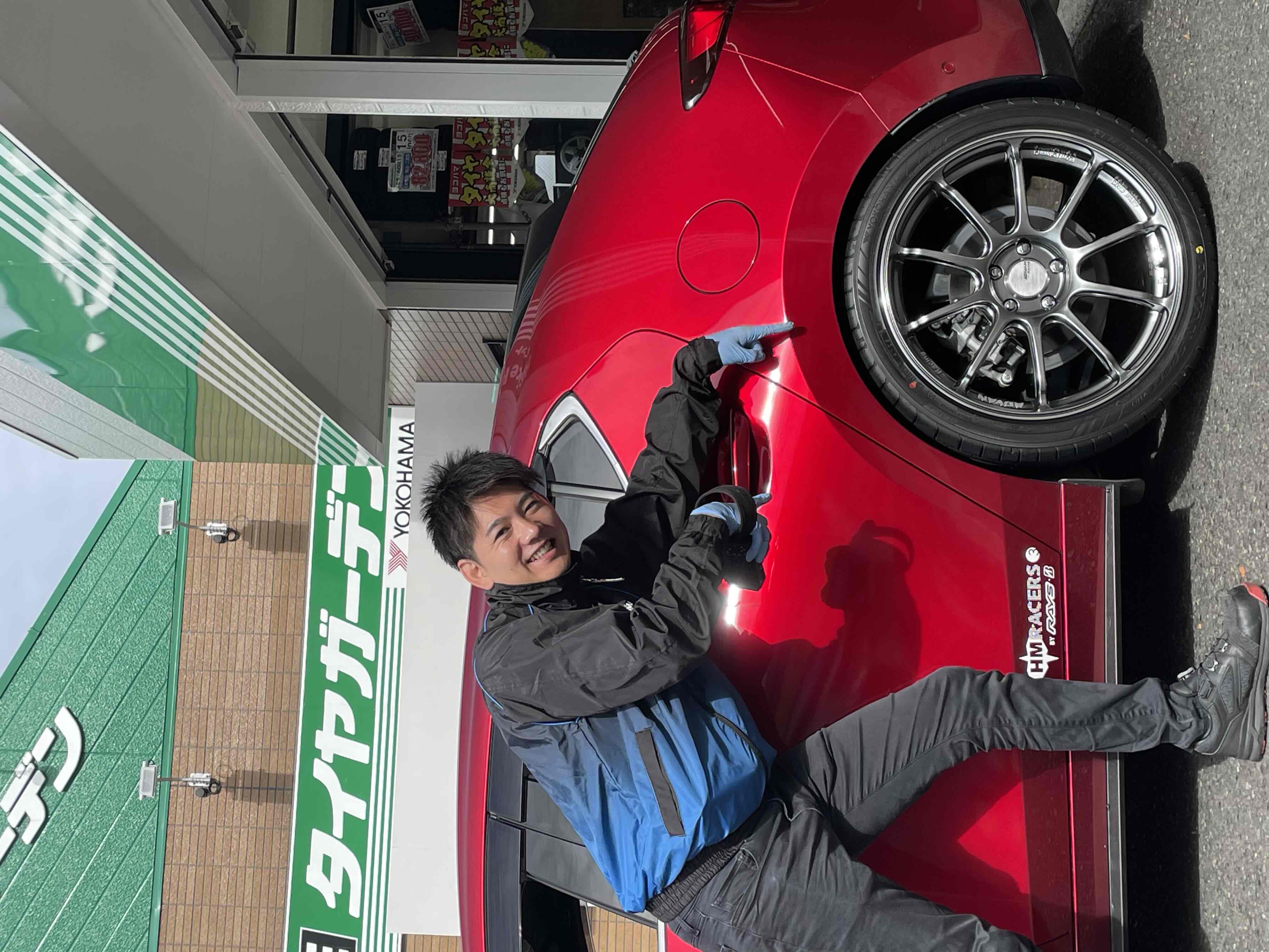 ADVAN Racing RSⅢ