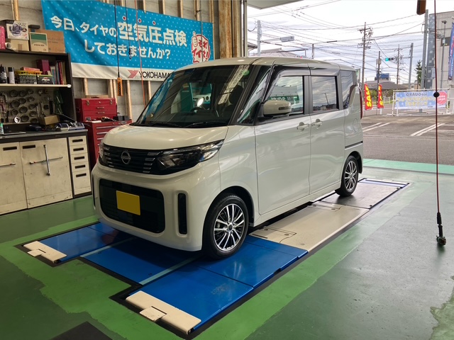 ルークスのイメチェン