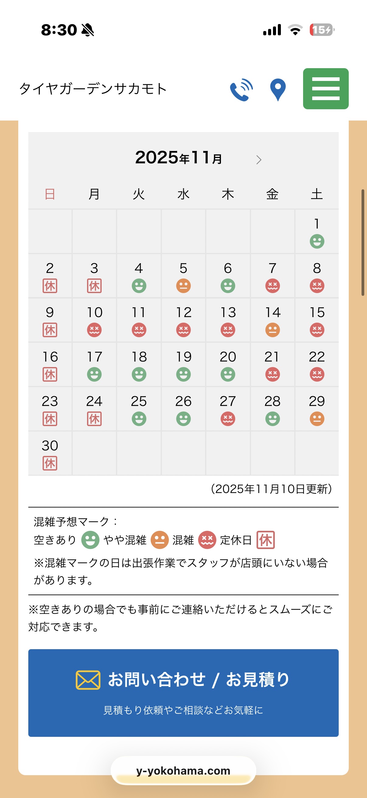 news_lead