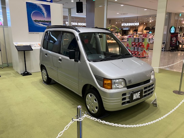 懐かしいかな？