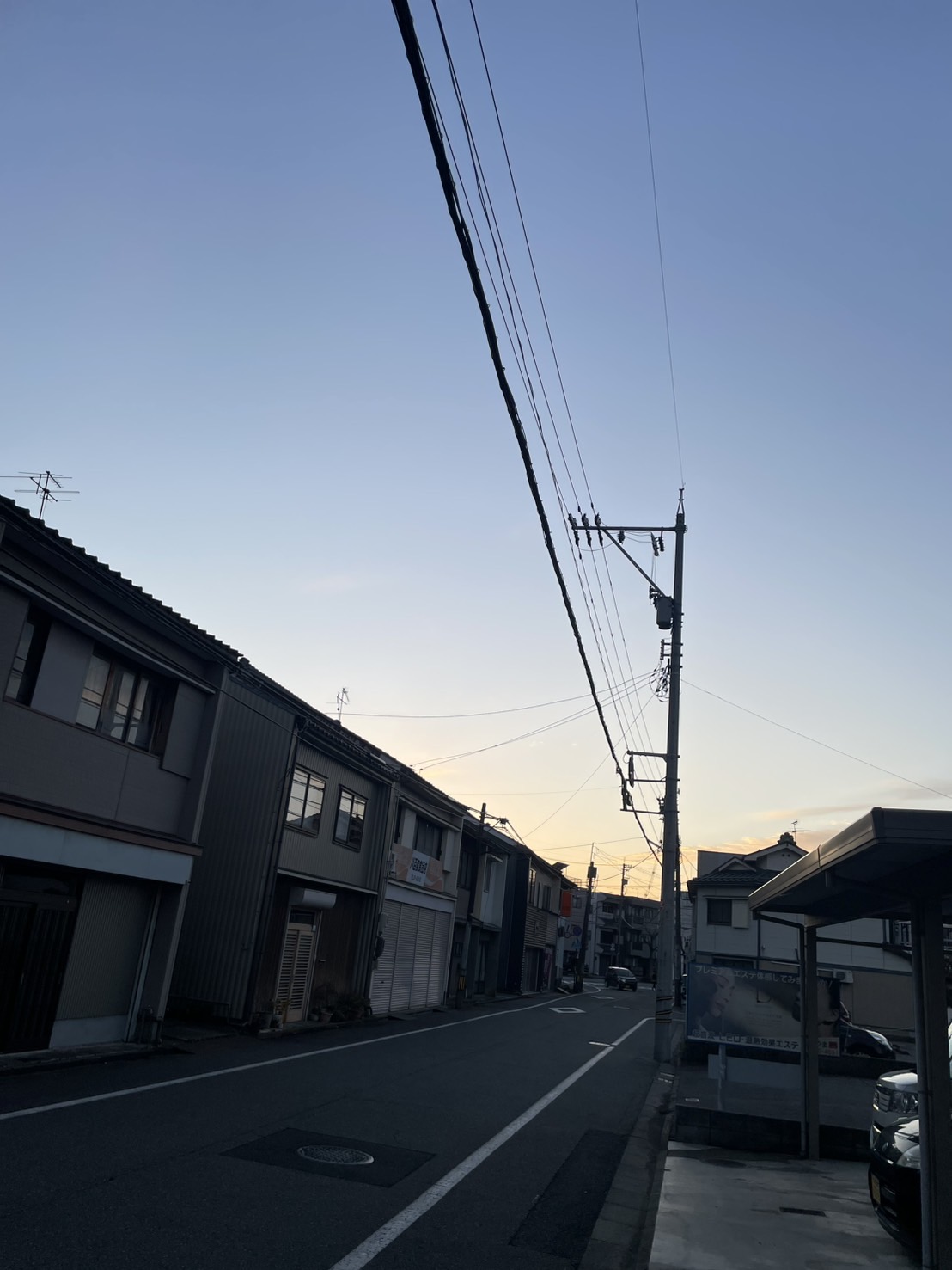 夕暮れ&hellip;