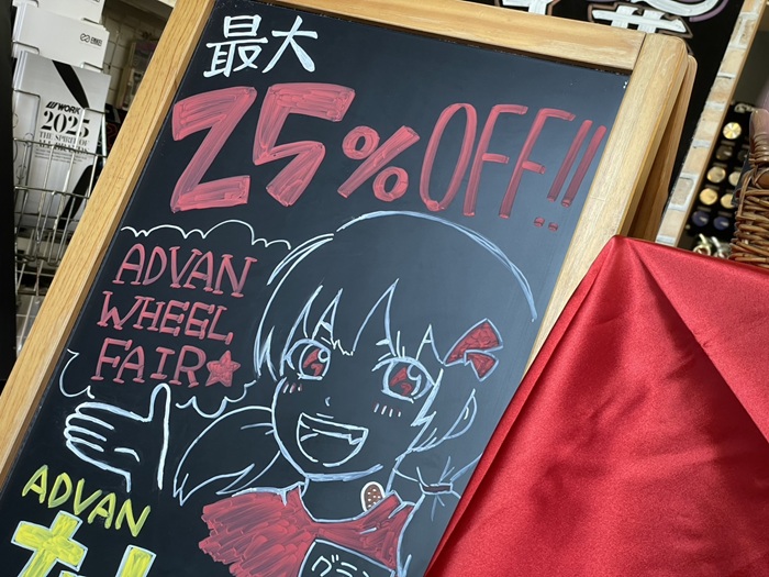 大盛況の3連休でした!!ありがとうございます!!