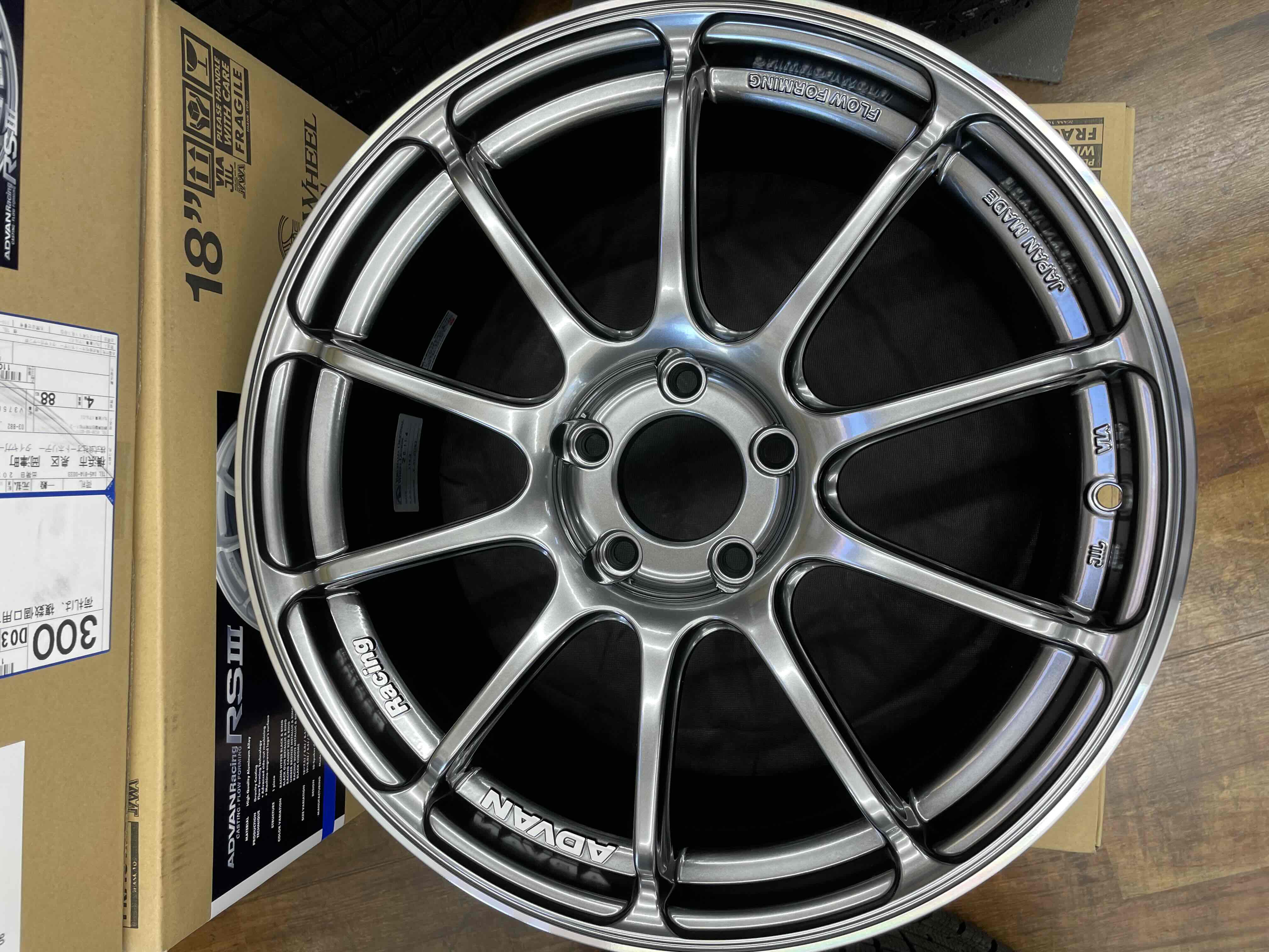 ADVAN Racing RSⅢ