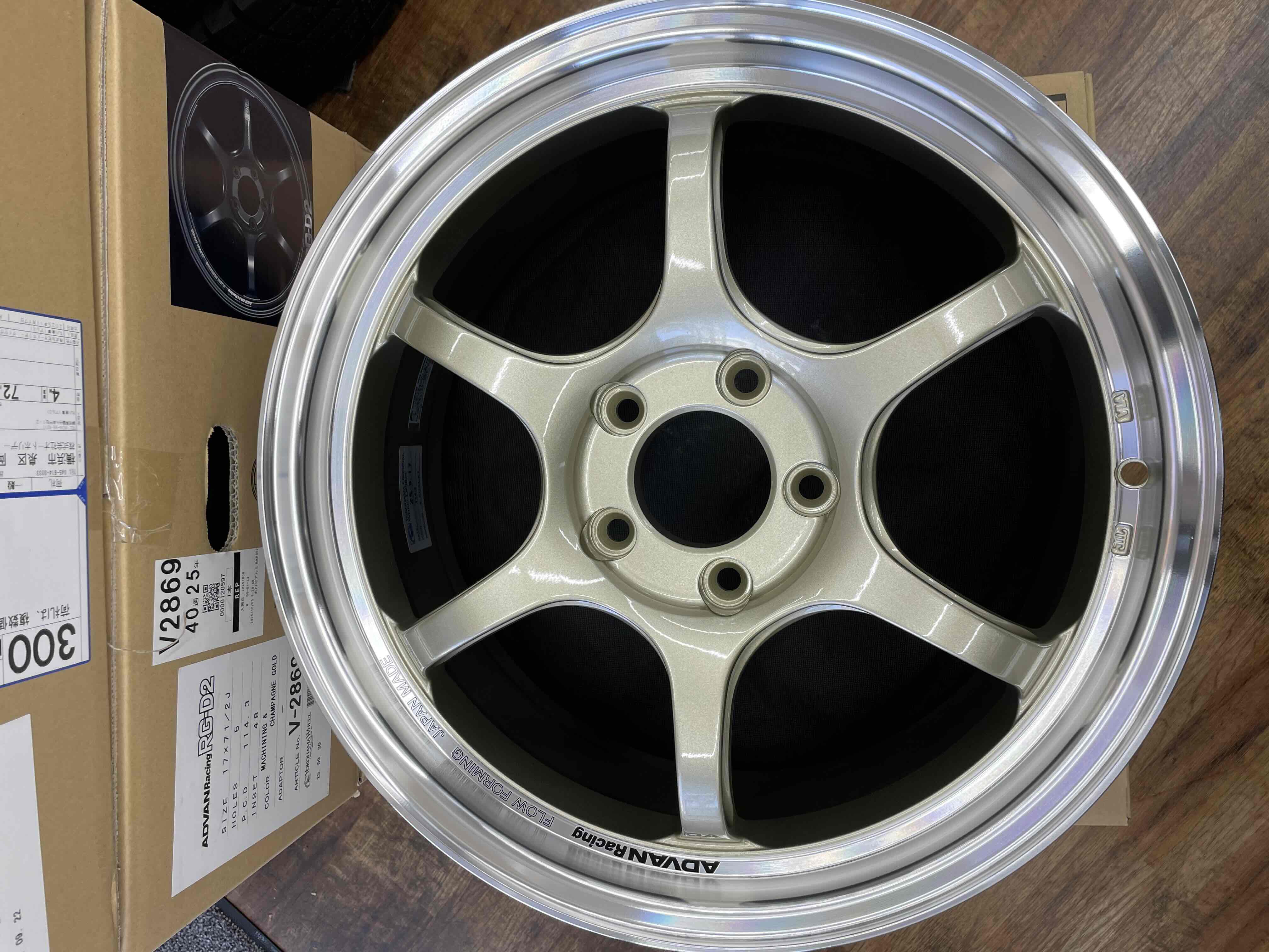 ADVAN Racing RG-D2