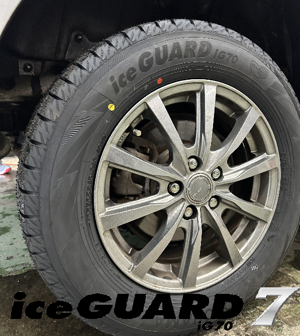 カローラツーリング&times;iceGUARD７