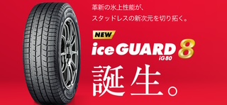 news_lead