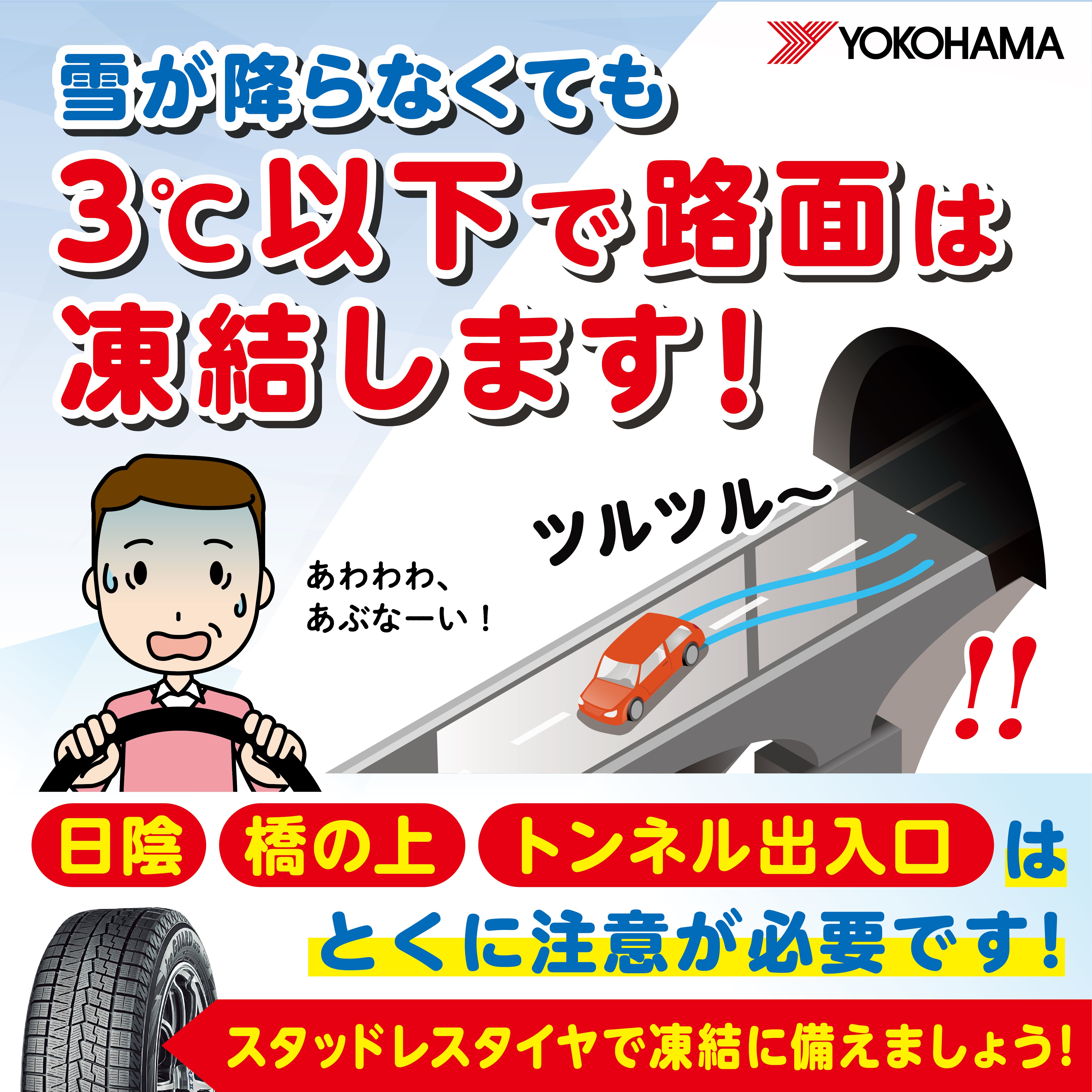 news_lead