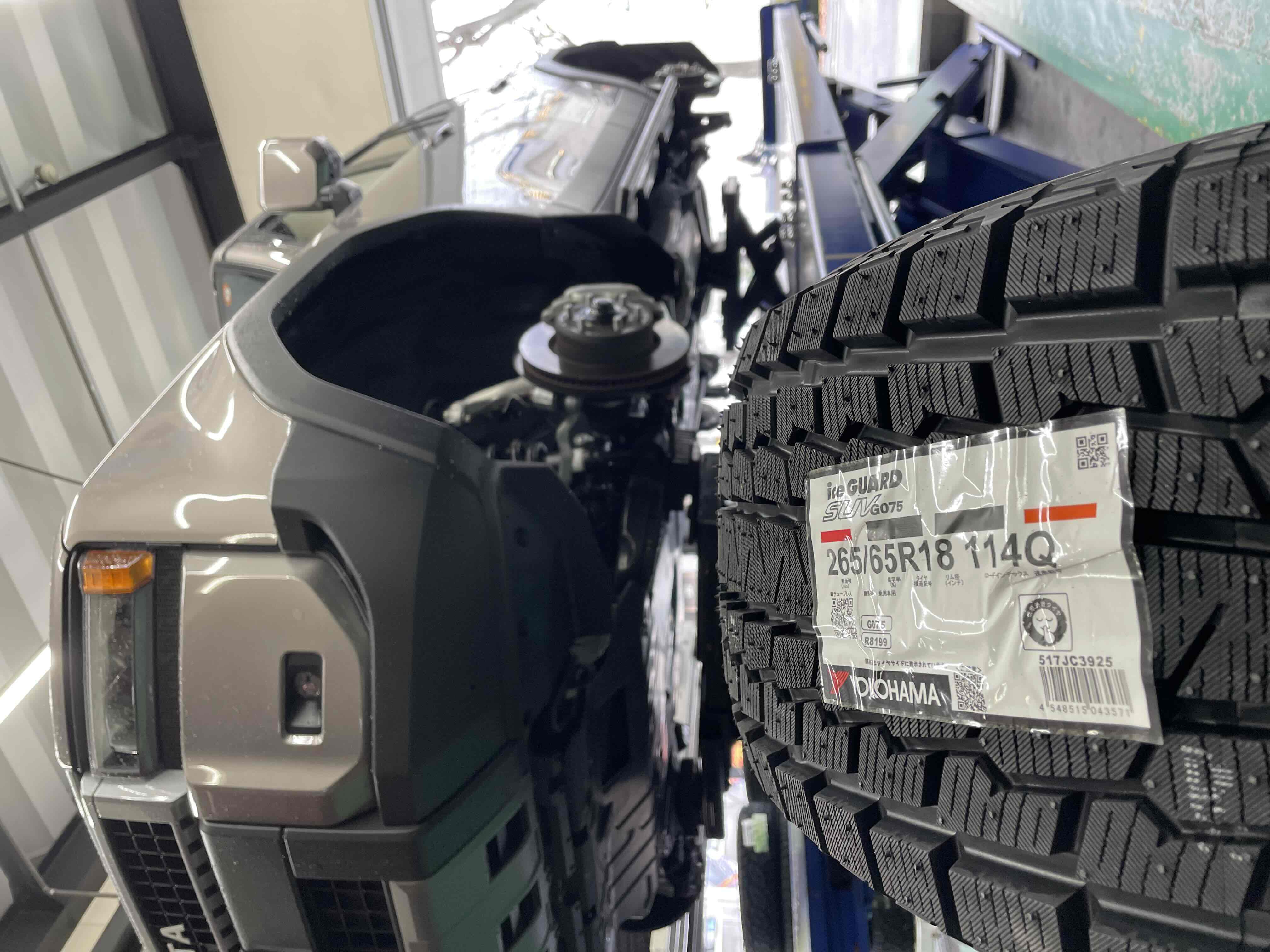 アイスガードSUV
