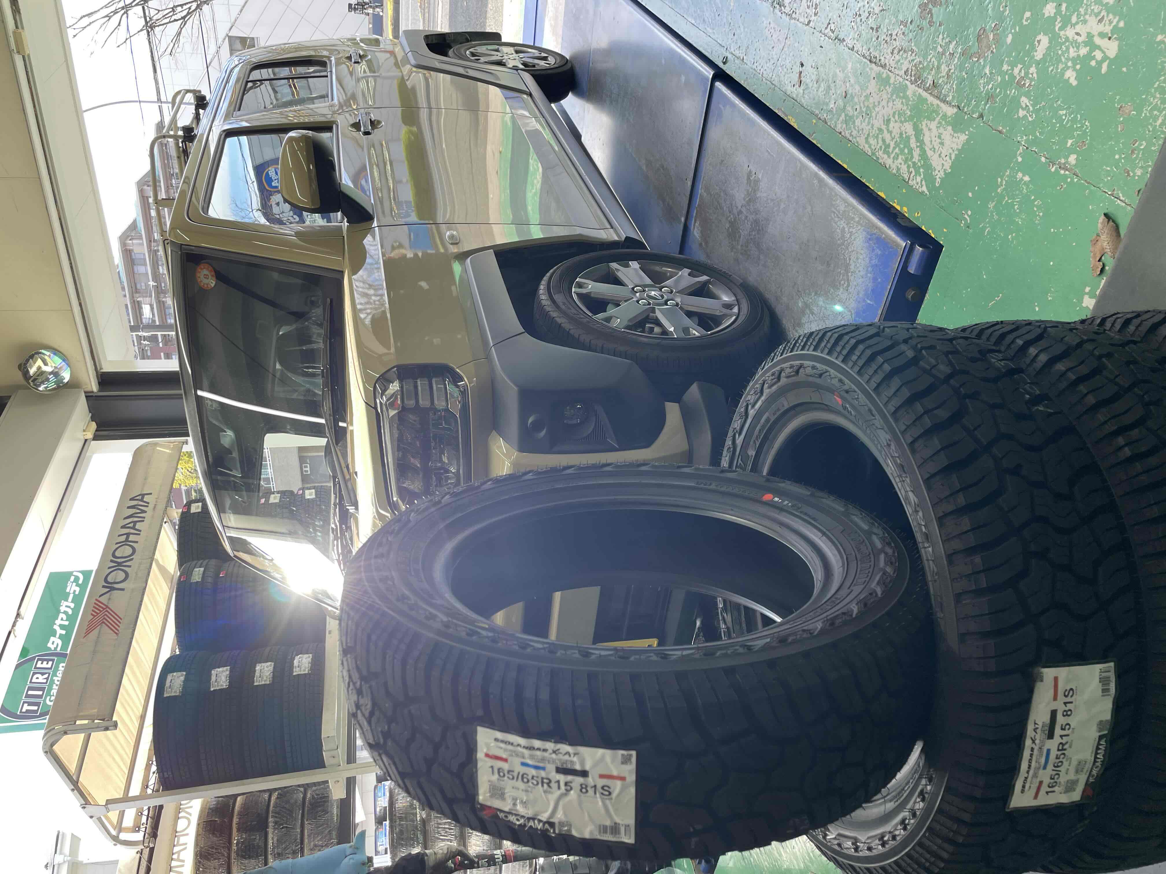 ジオランダーX-A/T