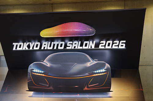 東京オートサロン　2026