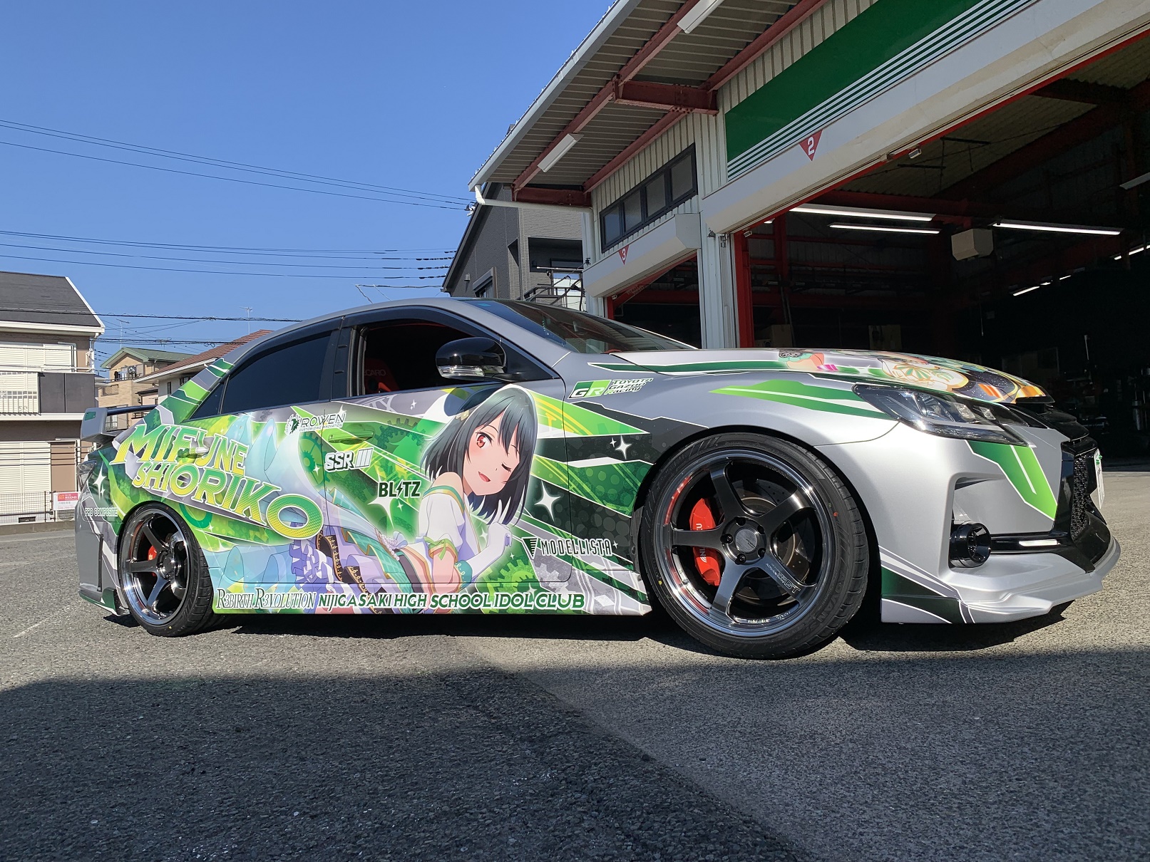 ADVAN Racing GT-BEYOND