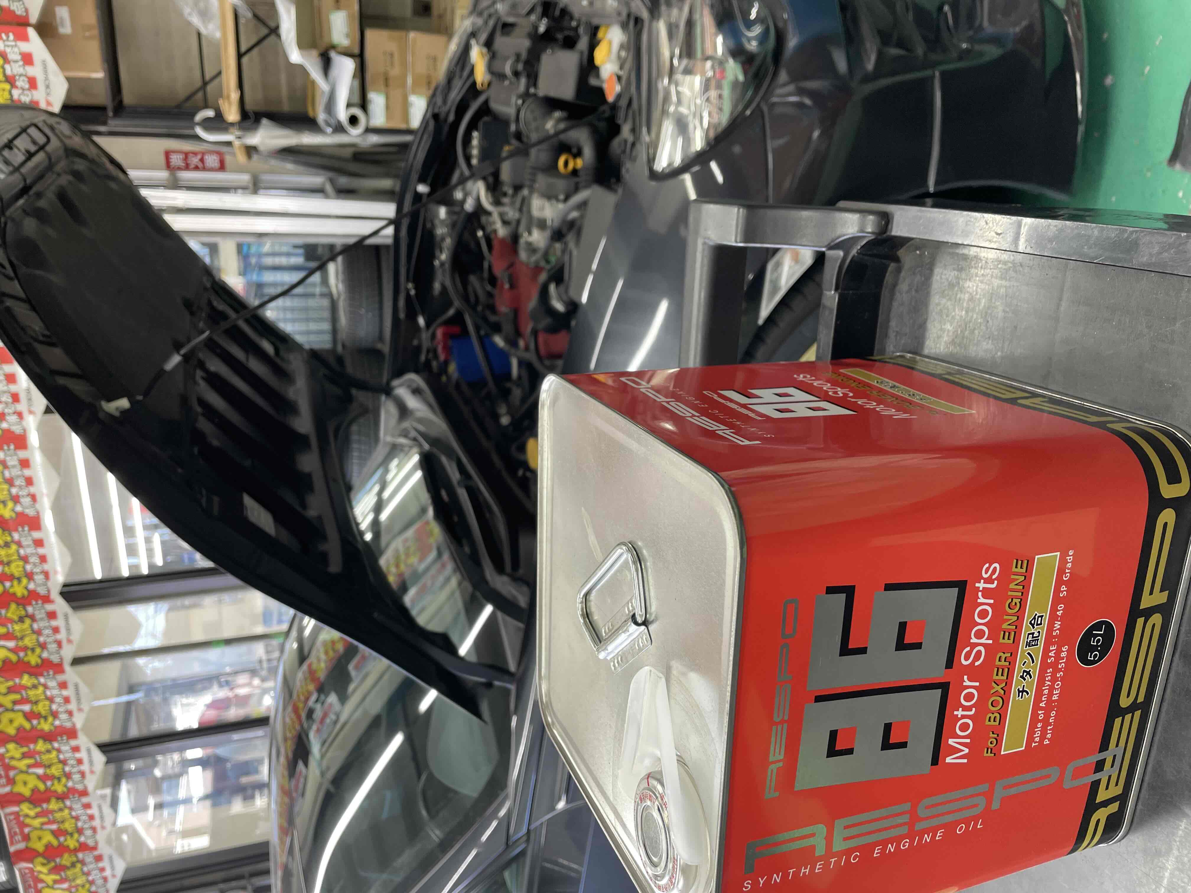 RESPO BOXER用OIL